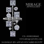 Diamond ring - Mirage Jewellery